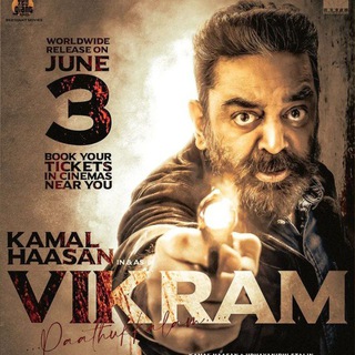Telegram profile photo for Tamil Movies Link π π₯