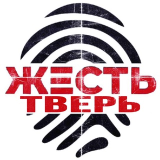 Telegram profile photo for Жесть Тверь