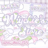 Telegram profile photo for ໒꒱🐰˖ ֯ 𝐩u𝐩p𝗲𝘁, wiychie’s ! :3