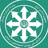 Telegram profile photo for کانال رسمی اطلاع رسانی سمپاد یزد