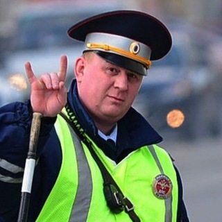 Telegram profile photo for Где ГАИ Одинцовский р-н