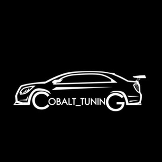 Telegram profile photo for 🇺🇿_COBALT_TUNING_🇺🇿