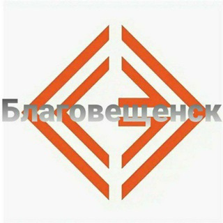 Telegram profile photo for Амурское отделение Союза экскурсоводов. Центр авторских экскурсий "Благовещенск гостеприимный"