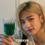 Telegram profile photo for бложик