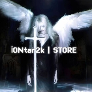 Telegram profile photo for ÎONtar2k | STORE⚔️