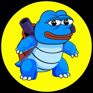 Telegram profile photo for Blast Pepe ($BEPE) Portal