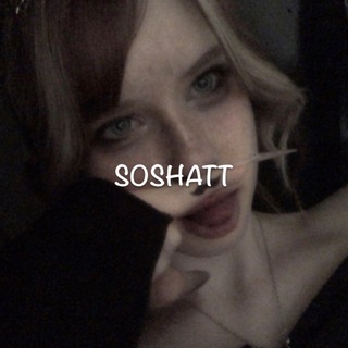 Telegram profile photo for Соша ⋆