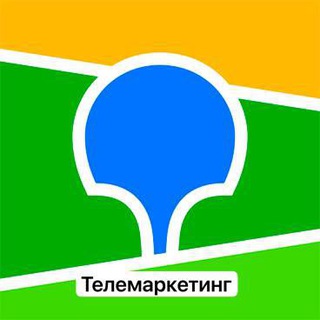 Telegram profile photo for 💚2гис Телемаркетинг💚