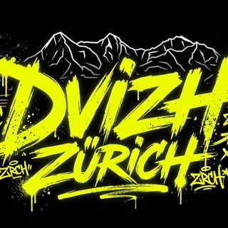 Telegram group profile photo for Dvizh Zürich чат ⚠️