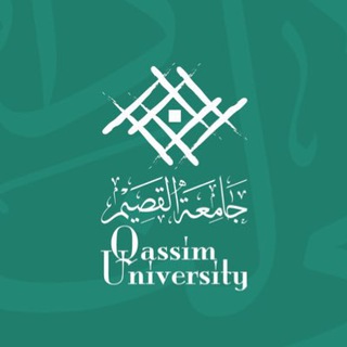 Telegram group profile photo for رياضيات - جامعة القصيم