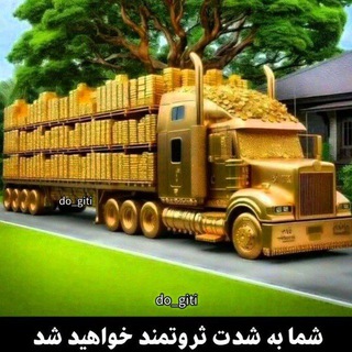 Telegram group profile photo for 💸💰 گروه کسب درآمد دلاری و اینترنتی ،بیتکوین و....