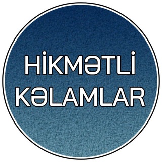 Telegram profile photo for Hikmətli Kəlamlar