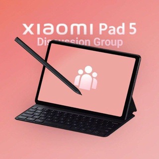 Telegram group profile photo for Xiaomi Pad 5 | Discussion