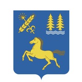 Telegram profile photo for Администрация Дуванского района