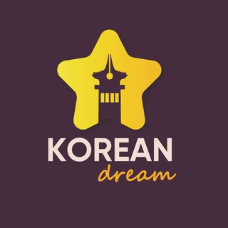 Telegram profile photo for Корейский язык начинающие_KOREAM DREAM