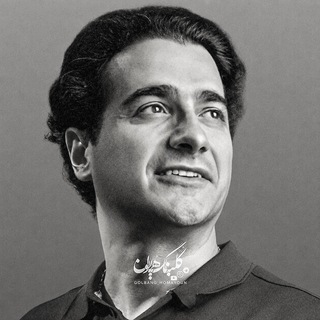 Telegram profile photo for ► گلبانگ همایون ◄