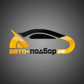 Telegram profile photo for Ильдар авто-подбор.рф Поволжье