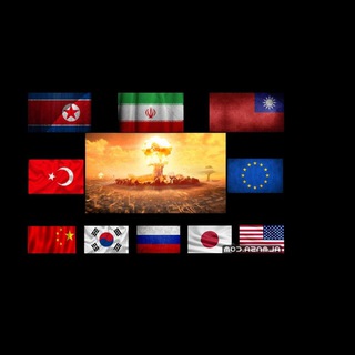 Telegram profile photo for الحرب العالمية اللقاحات الفايروس و اسلحة الدجال و الشيطان