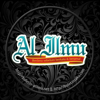 Telegram profile photo for BULETIN AL-ILMU