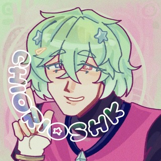 Telegram profile photo for 𝘾𝙃𝙄𝙊𝙍𝙄𝙊𝙎𝙃𝙆 𝙎𝙃𝙊𝙋🌸