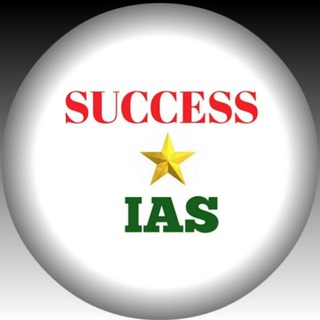 Telegram profile photo for Success Grammar⚡🌟✨