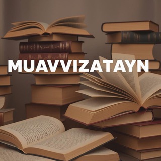 Telegram profile photo for Muavvizatayn