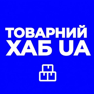 Telegram profile photo for UA ТОВАРНИЙ ХАБ