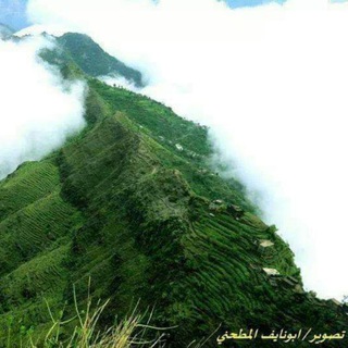 Telegram profile photo for قناة وصـــاب السياحيه