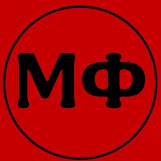 Telegram profile photo for Мир Футзала