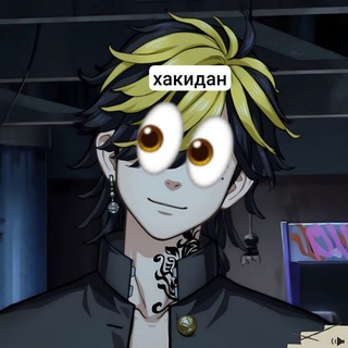 Telegram profile photo for ใ
ค ๐ผอ ึนึน ๐ฒ๐ซ๐ฅ ๐ด๐๐ณ๐ฎ๐ญ๐จ๐ซ๐ ๐ด๐ข๐ฌ๐๐๐ซ .. ๐ปเฃชเฃณ แฎซ