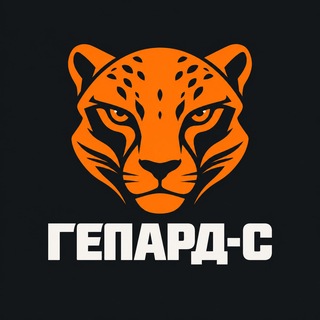 Telegram profile photo for Автосалон «ГЕПАРД»
