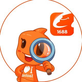 Telegram profile photo for Доставка из Китая•Карго/Белая