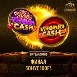 Telegram profile photo for возврат средств за фриспины в онлайн казино