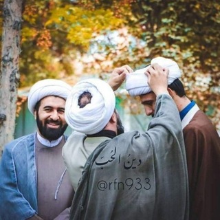 Telegram profile photo for ︎دينُ الحُبّ