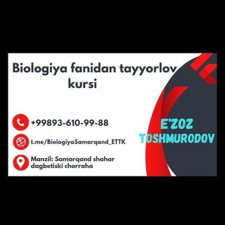 Telegram profile photo for Biologiya E'zoz Toshmurodov tayyorlov kursi