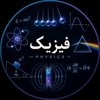 Telegram profile photo for PhyVision