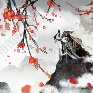 Telegram profile photo for 【江湖导航频道】—搜你想要