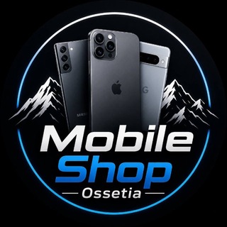 Telegram profile photo for Mobile shop Ossetia☎️