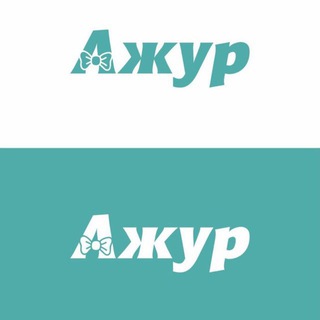 Telegram profile photo for Ажур распродажа и акции