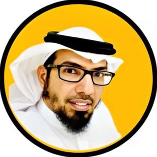 Telegram profile photo for 🟨 قناة : م عادل المزيد 📊