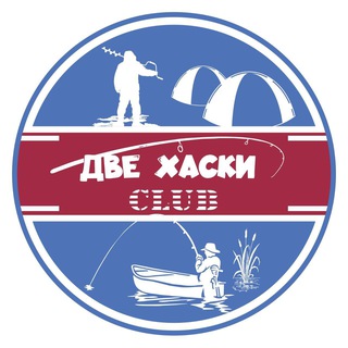 Telegram profile photo for "Две Хаски" Club