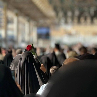 Telegram profile photo for -دِرةُ الزّهرٓاء