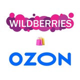 Telegram profile photo for Скидки и акции Ozon|WB 🎁