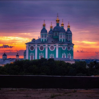 Telegram profile photo for Смоленск 🗞📸 Новости Р.Ф. и мира 🌍