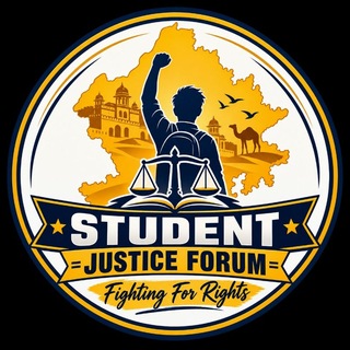 Telegram profile photo for STUDENT JUSTICE FORUM