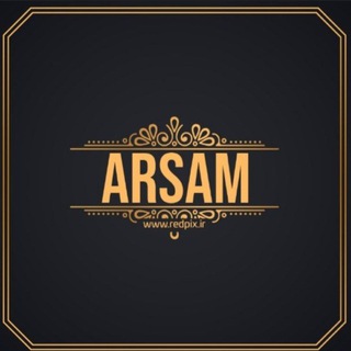 Telegram profile photo for تولید و پخش آرسام