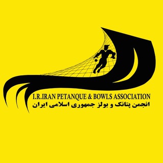 Telegram profile photo for انجمن پتانک و بولز ایران
