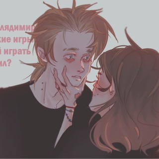 Telegram profile photo for Болконский