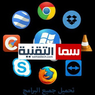 Telegram profile photo for سما التقنية