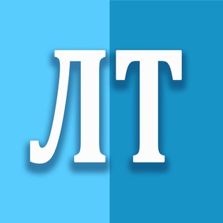 Telegram profile photo for ЛЕНИНОГОРСК ТАТАРСТАН